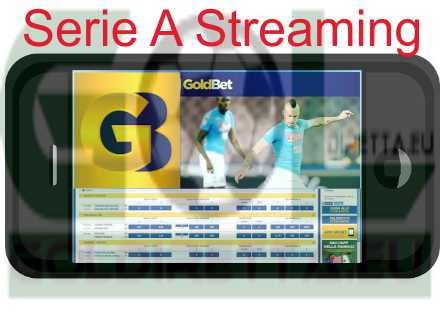 Serie A gratis su Internet